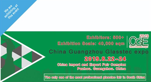 China-Guangzhou-glasstec-expo-2019