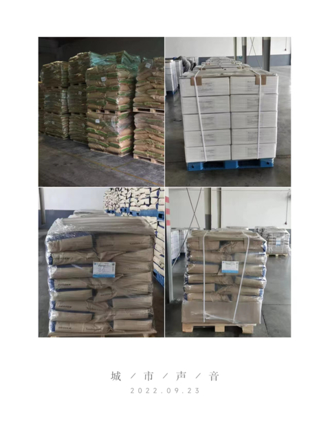 Xanthan Gum for Oil Drilling Grade